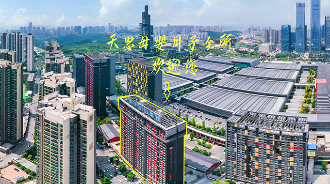 天恩母嬰會(huì)展城(chéng)店(diàn)
